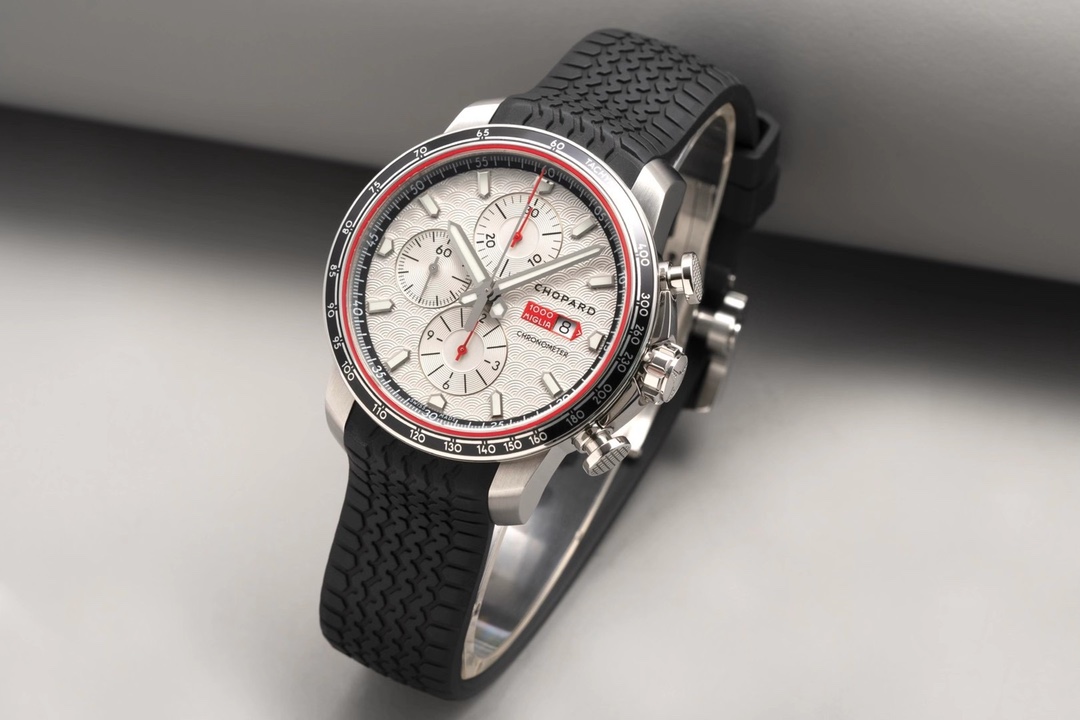 Chopard Racing Series Ultimate Collection | 2025 Limited Edition Chronograph | Swiss Precision Engineering, Carbon Fiber & 18K Gold | 7-Star Certified Luxury, Global Tax-Free Excellence