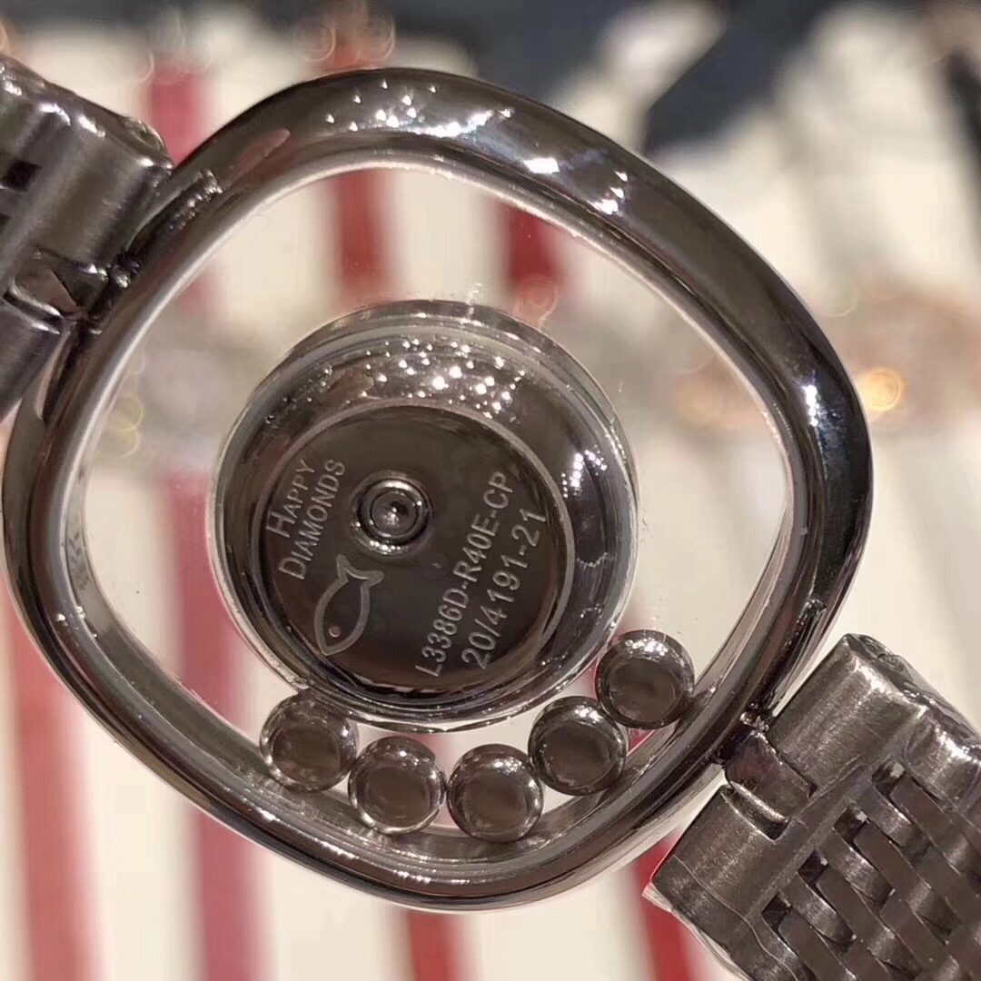 Chopard Happy Diamonds Watch 2025: 36mm Stainless Steel, 7 Floating Diamonds, Swiss Automatic, Water-Resistant Luxury Gift