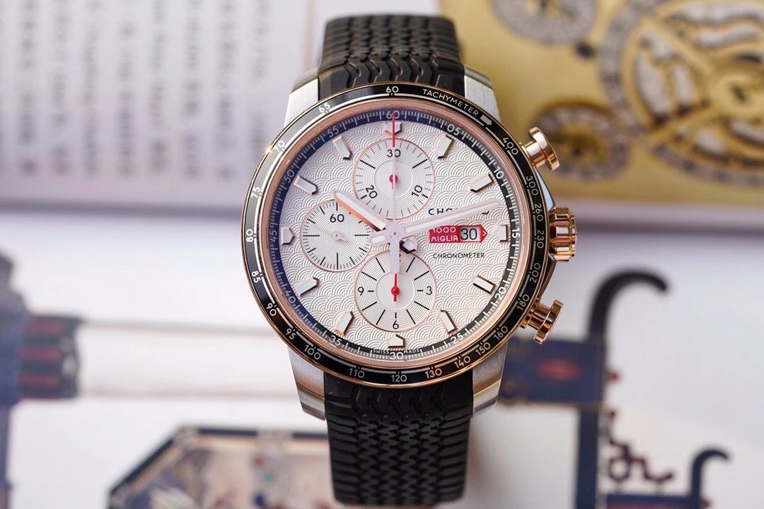 Chopard Mille Miglia Racing Series Ultimate Masterpiece Titles for Cross-Border E-commerce