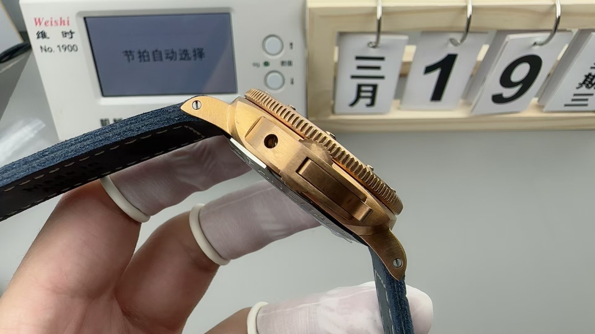 2025 Lava Red PAM1074: VS Carbotech™ Fury - 22kA/m EMP Shield - Last 3 Units