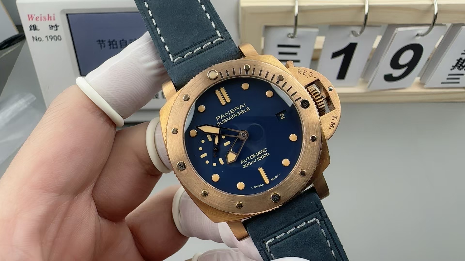 2025 Lava Red PAM1074: VS Carbotech™ Fury - 22kA/m EMP Shield - Last 3 Units