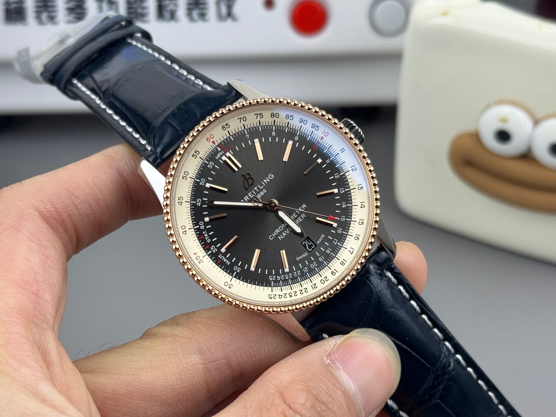 Bidirectional Slide Rule Watch: BREITLING Navitimer 1 Automatic 41mm | Sapphire Crystal & Date