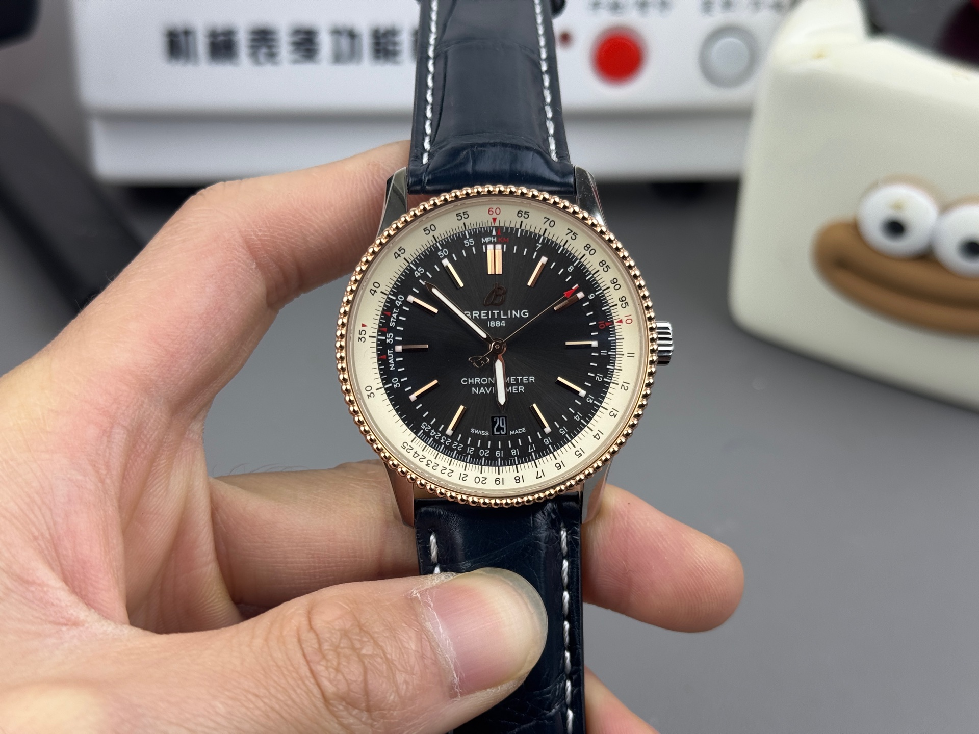 Bidirectional Slide Rule Watch: BREITLING Navitimer 1 Automatic 41mm | Sapphire Crystal & Date