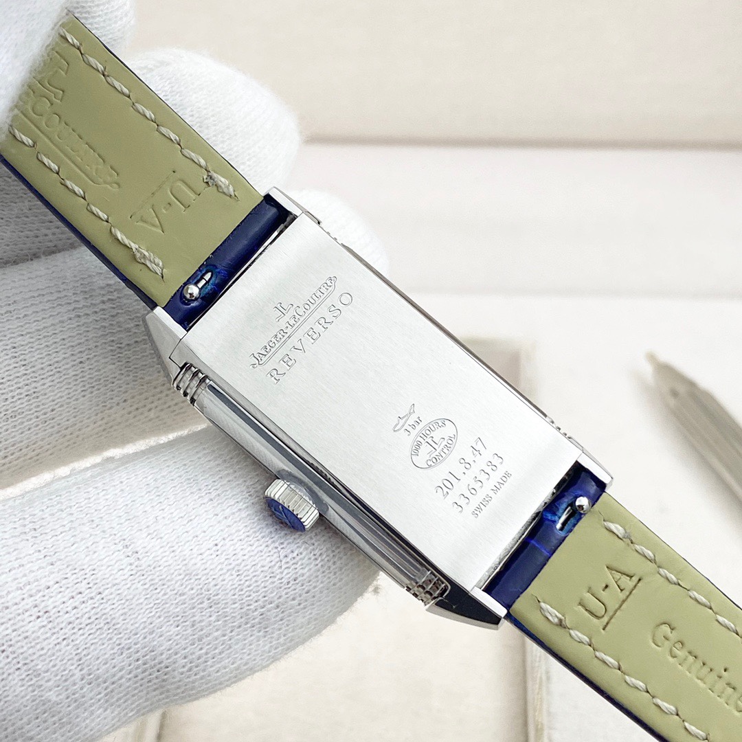 Jaeger-LeCoultre Reverso One Ladies Luxury Swiss Watch | Art Deco Design