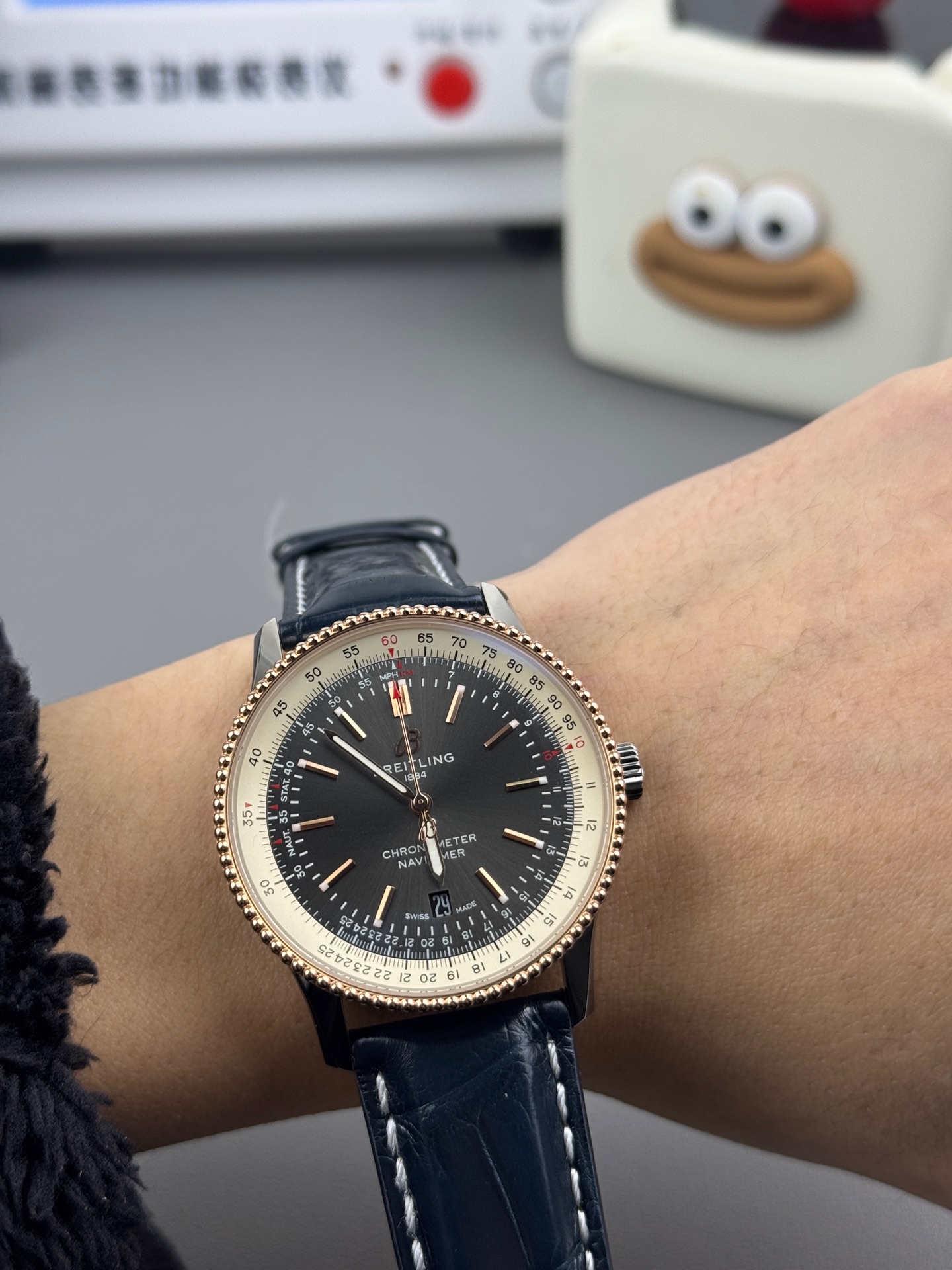 Bidirectional Slide Rule Watch: BREITLING Navitimer 1 Automatic 41mm | Sapphire Crystal & Date