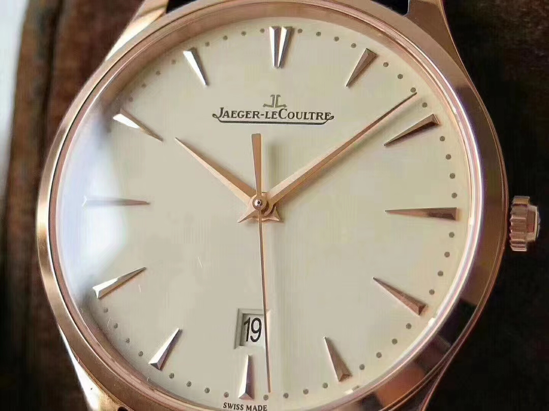 Jaeger-LeCoultre Master Ultra Thin Q1288420 | Minimalist Automatic Watch | 7.45mm Steel & Leather