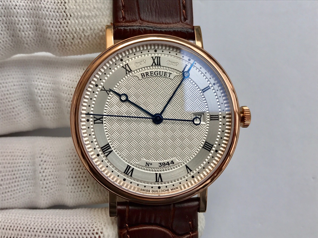 Breguet Classique 5157BB Ultra-Thin Men's Watch | 18k White Gold, 5.4mm Slim, Hand-Engraved Caseback, Wedding Season Essential