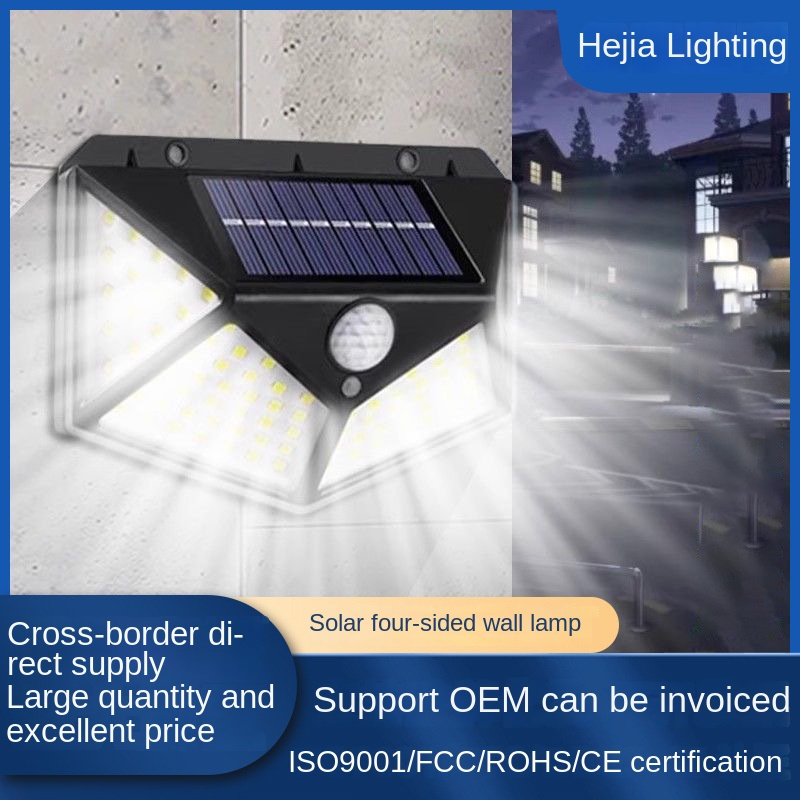 Cross-border hot-selling solar wall lamp home outdoor street lamp waterproof human body induction wall lamp manufacturers in stock.