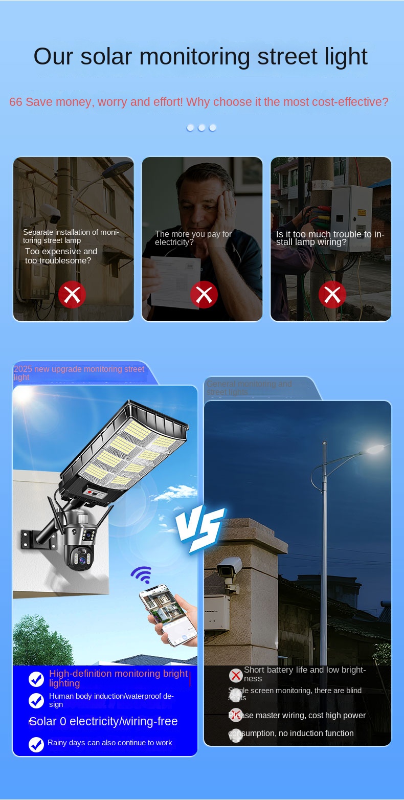 Solar camera monitoring remote outdoor high-definition camera with street lamp, no electricity and no network mobile phone