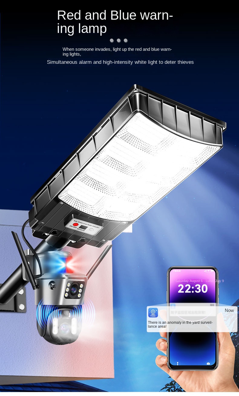 Solar camera monitoring remote outdoor high-definition camera with street lamp, no electricity and no network mobile phone