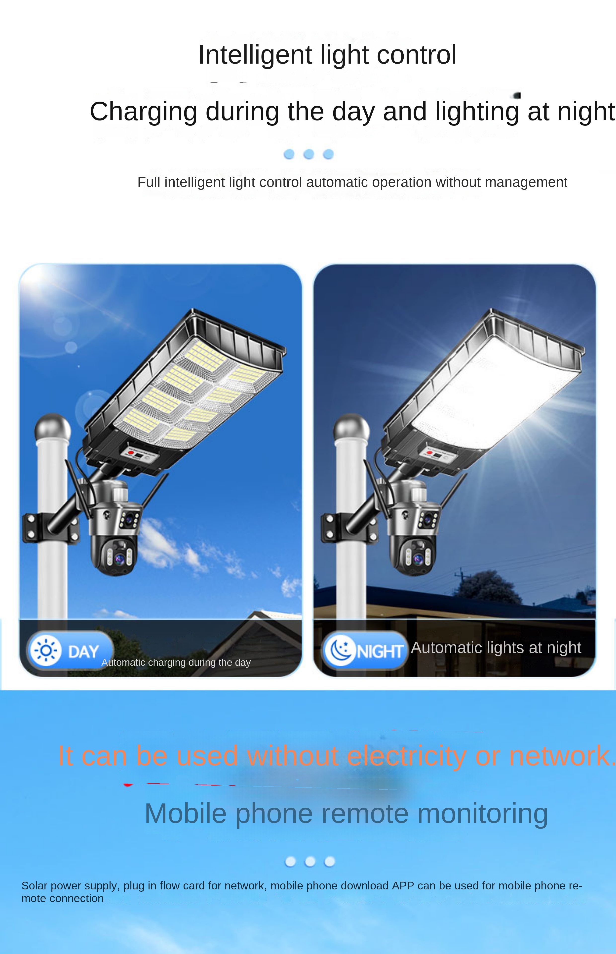 Solar camera monitoring remote outdoor high-definition camera with street lamp, no electricity and no network mobile phone