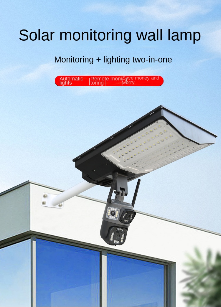 Solar energy integrated monitoring street lamp High-power wall-mounted solar street lamp for outdoor courtyard community