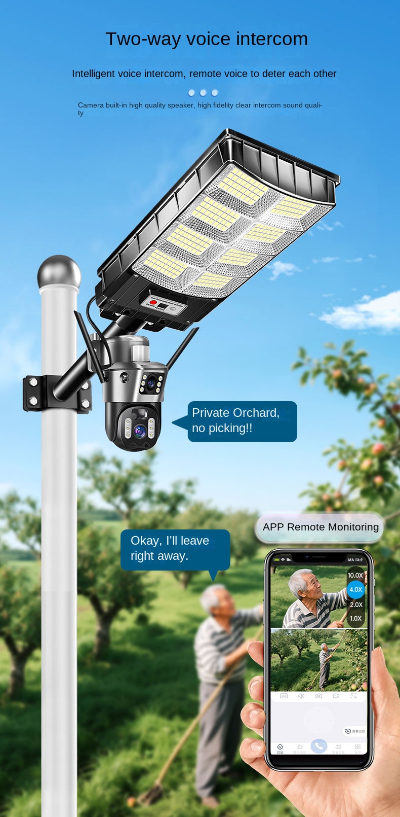Solar camera monitoring remote outdoor high-definition camera with street lamp, no electricity and no network mobile phone