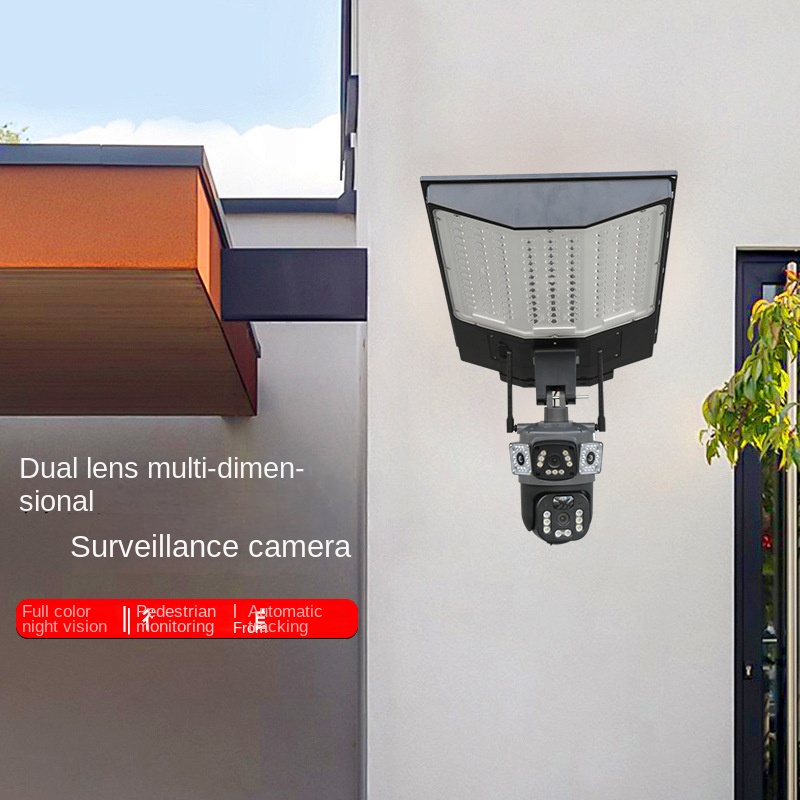 Solar energy integrated monitoring street lamp High-power wall-mounted solar street lamp for outdoor courtyard community
