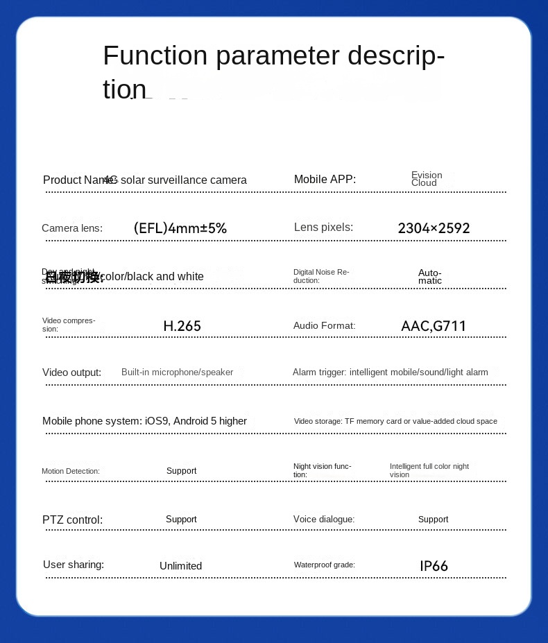 Solar camera monitoring remote outdoor high-definition camera with street lamp, no electricity and no network mobile phone