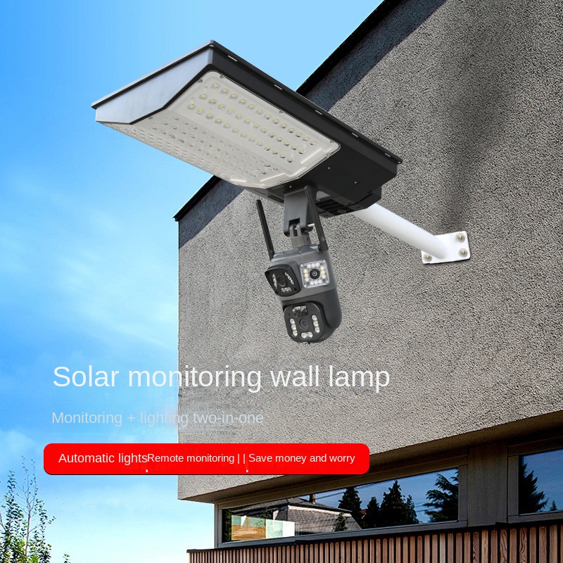 Solar energy integrated monitoring street lamp High-power wall-mounted solar street lamp for outdoor courtyard community