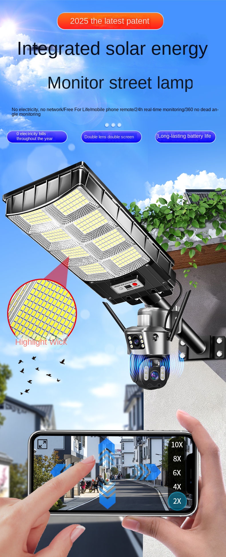 Solar camera monitoring remote outdoor high-definition camera with street lamp, no electricity and no network mobile phone