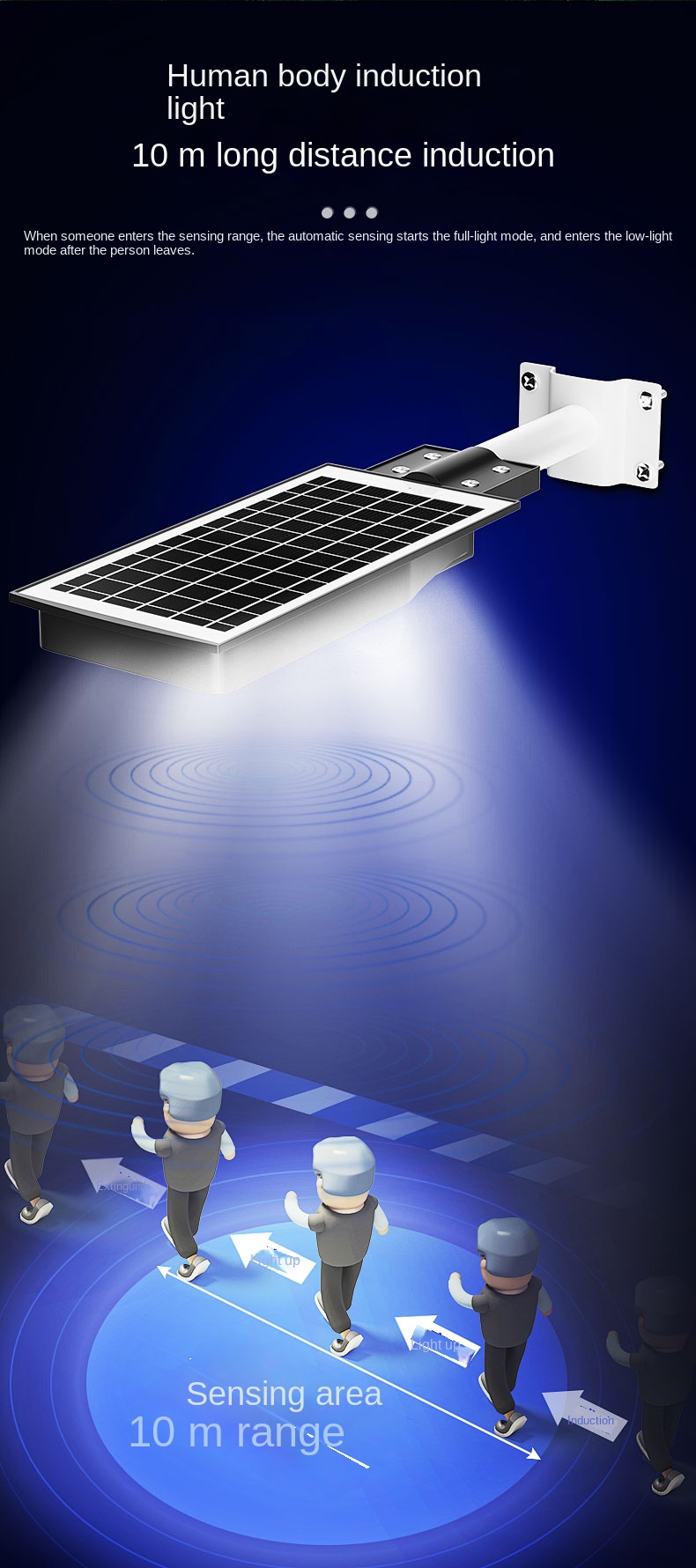 Solar camera monitoring remote outdoor high-definition camera with street lamp, no electricity and no network mobile phone