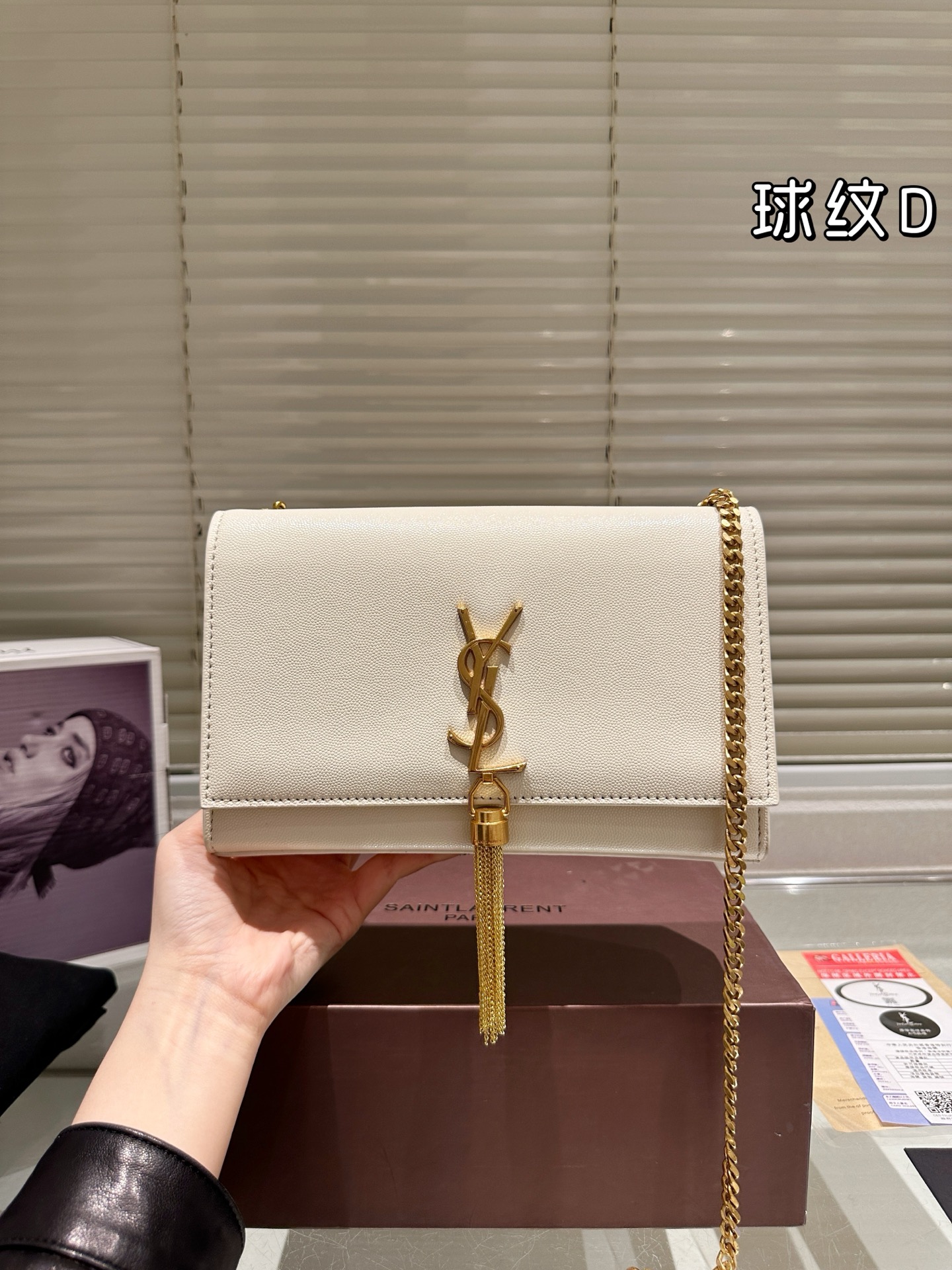 Live Top Quality Bags