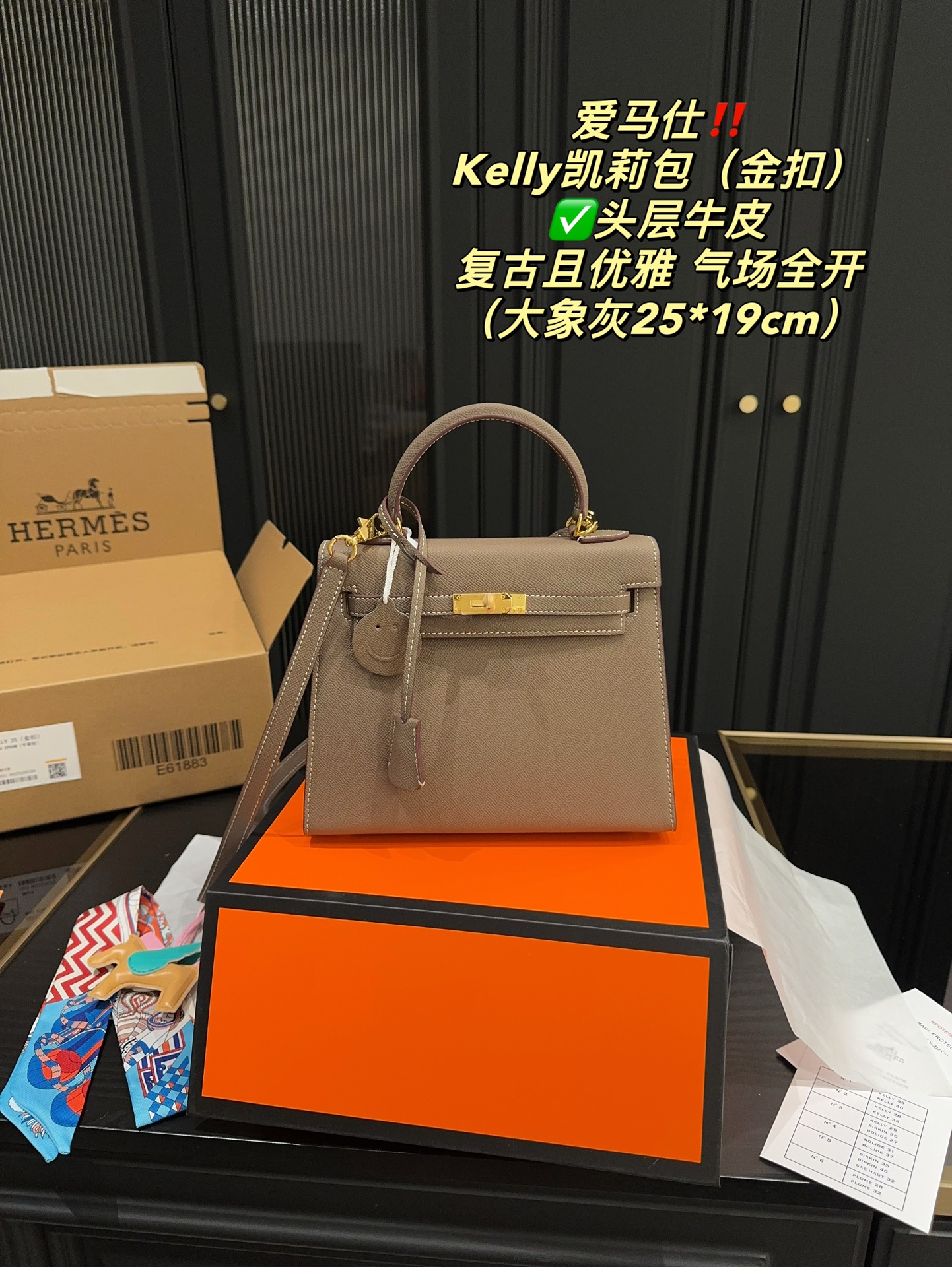 Live Top Quality Bags