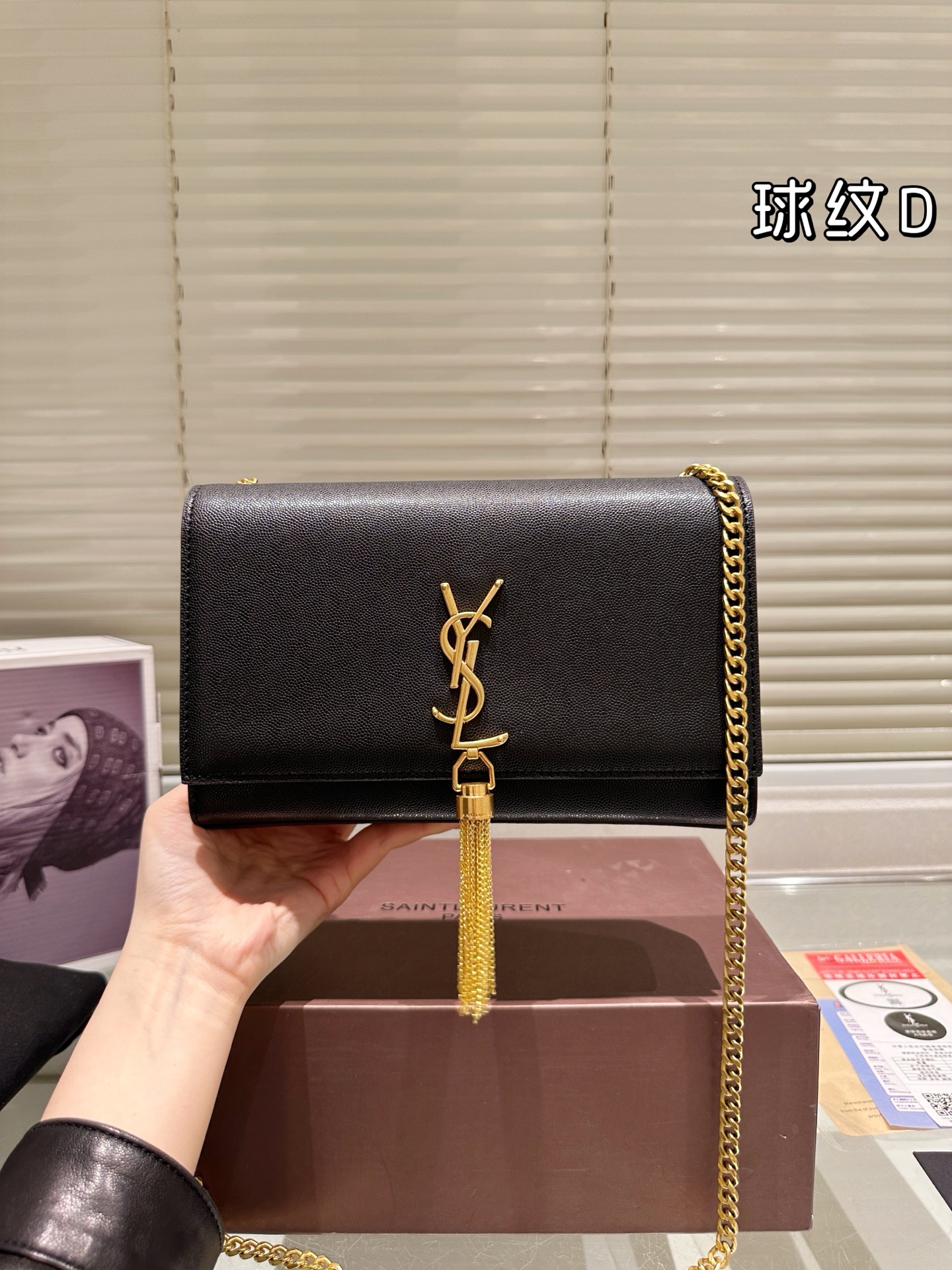 Live Top Quality Bags