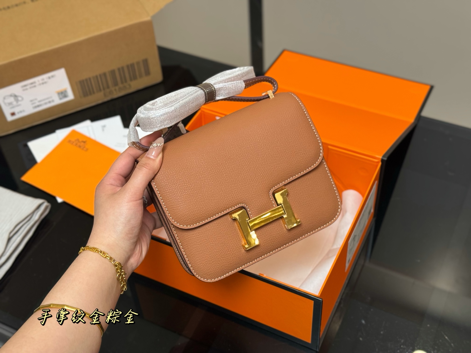 Live Top Quality Bags