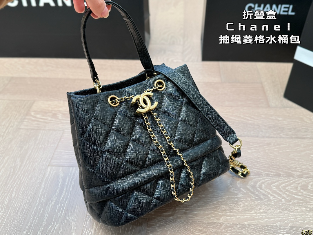 Chanel drawstring bucket