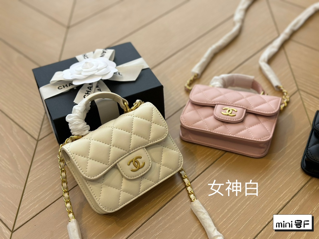 Chanel mini coco classic flap