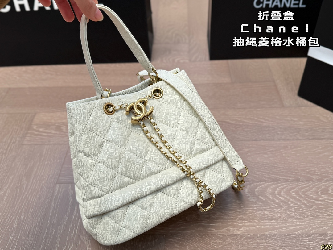 Chanel drawstring bucket
