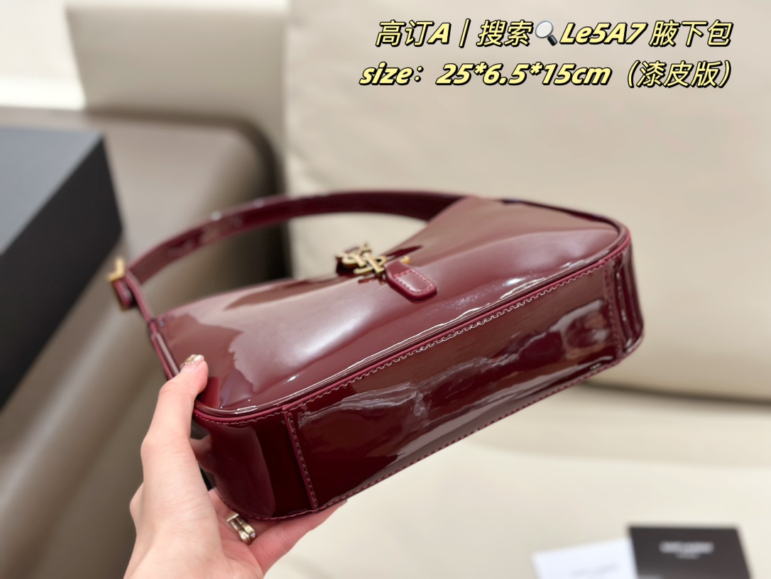 YSL underarm bag red