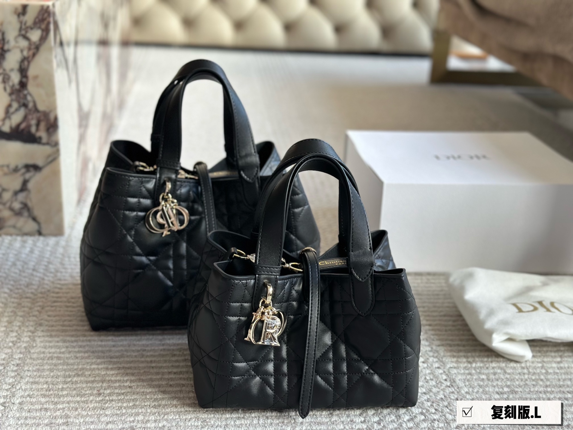 Dior super hot shopping bag black