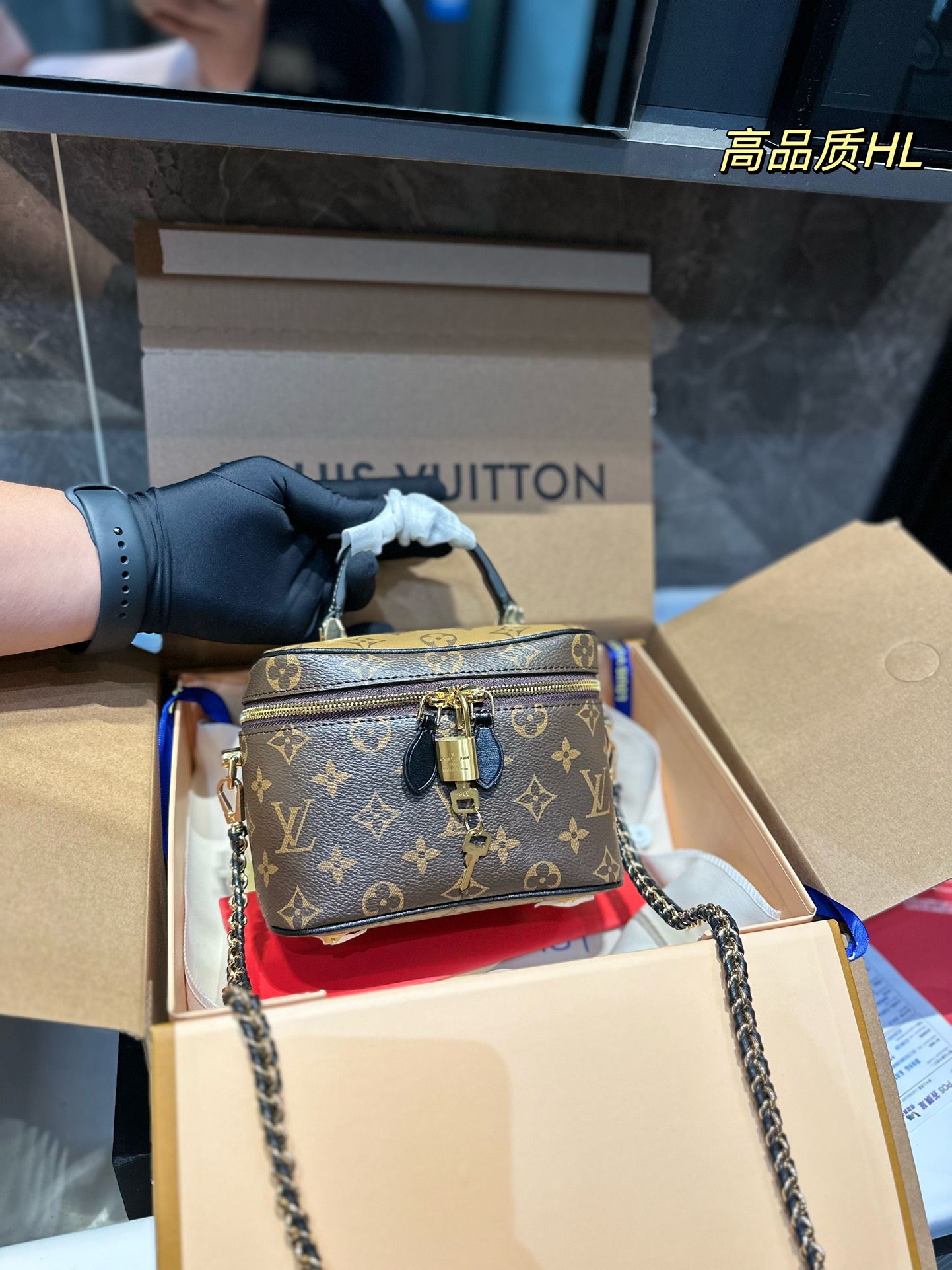 Lv vanity bag