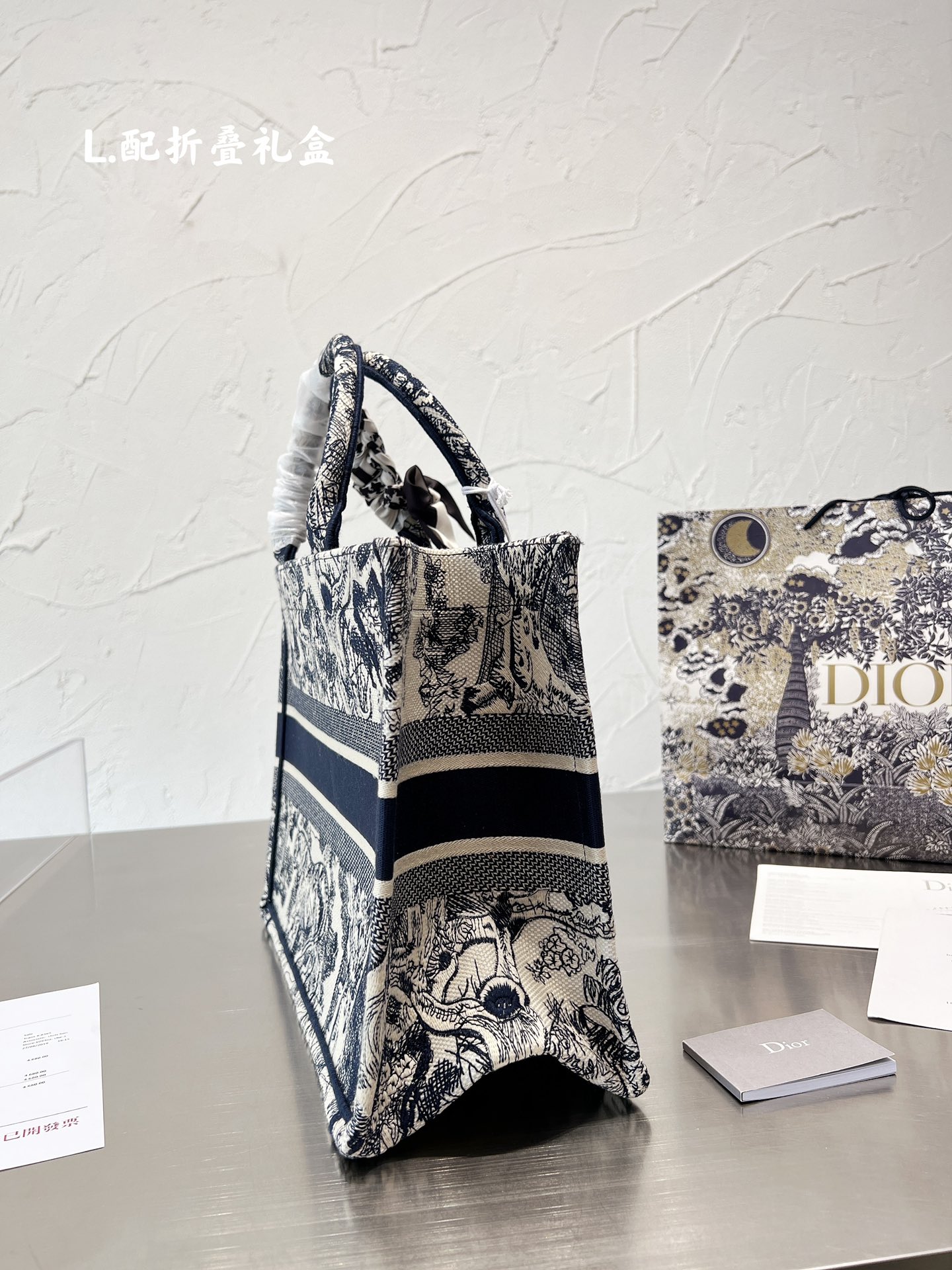 Dior Book Tote