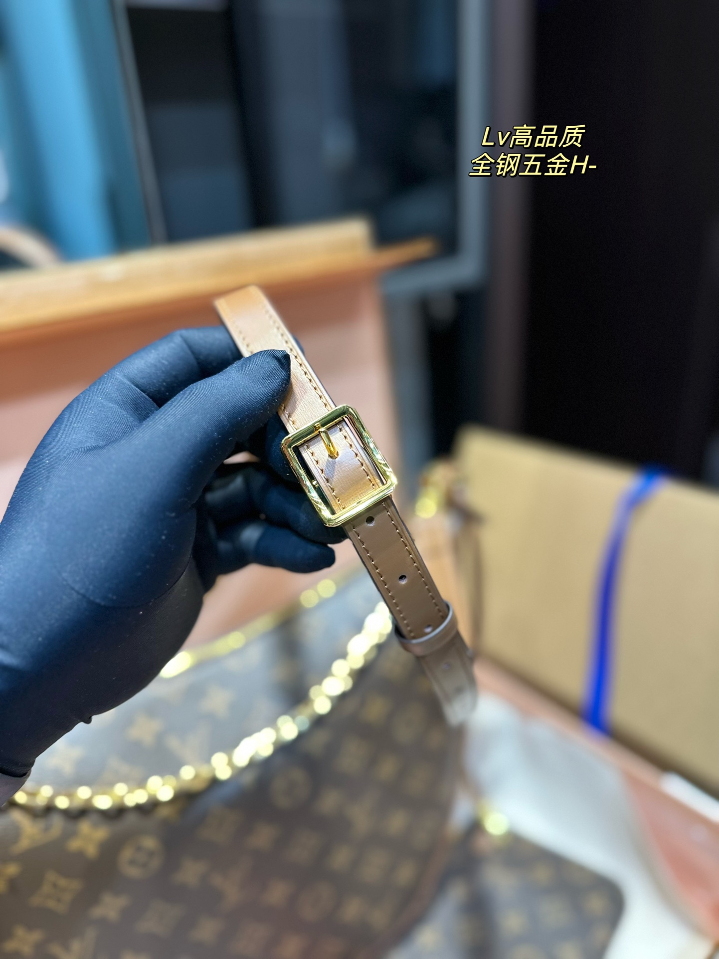 Lv loop bag