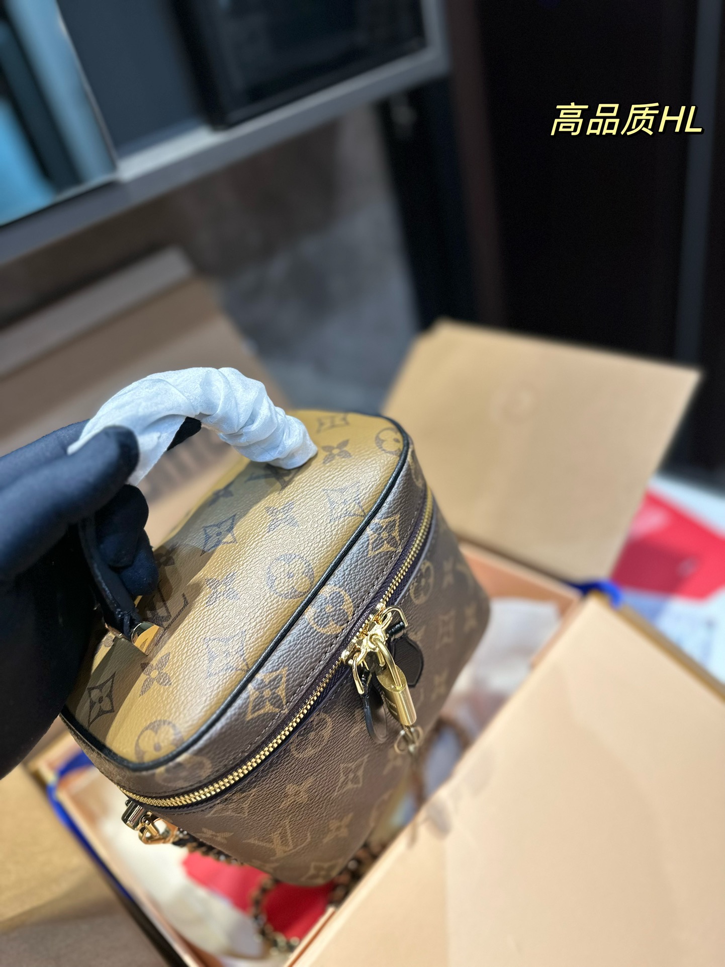 Lv vanity bag