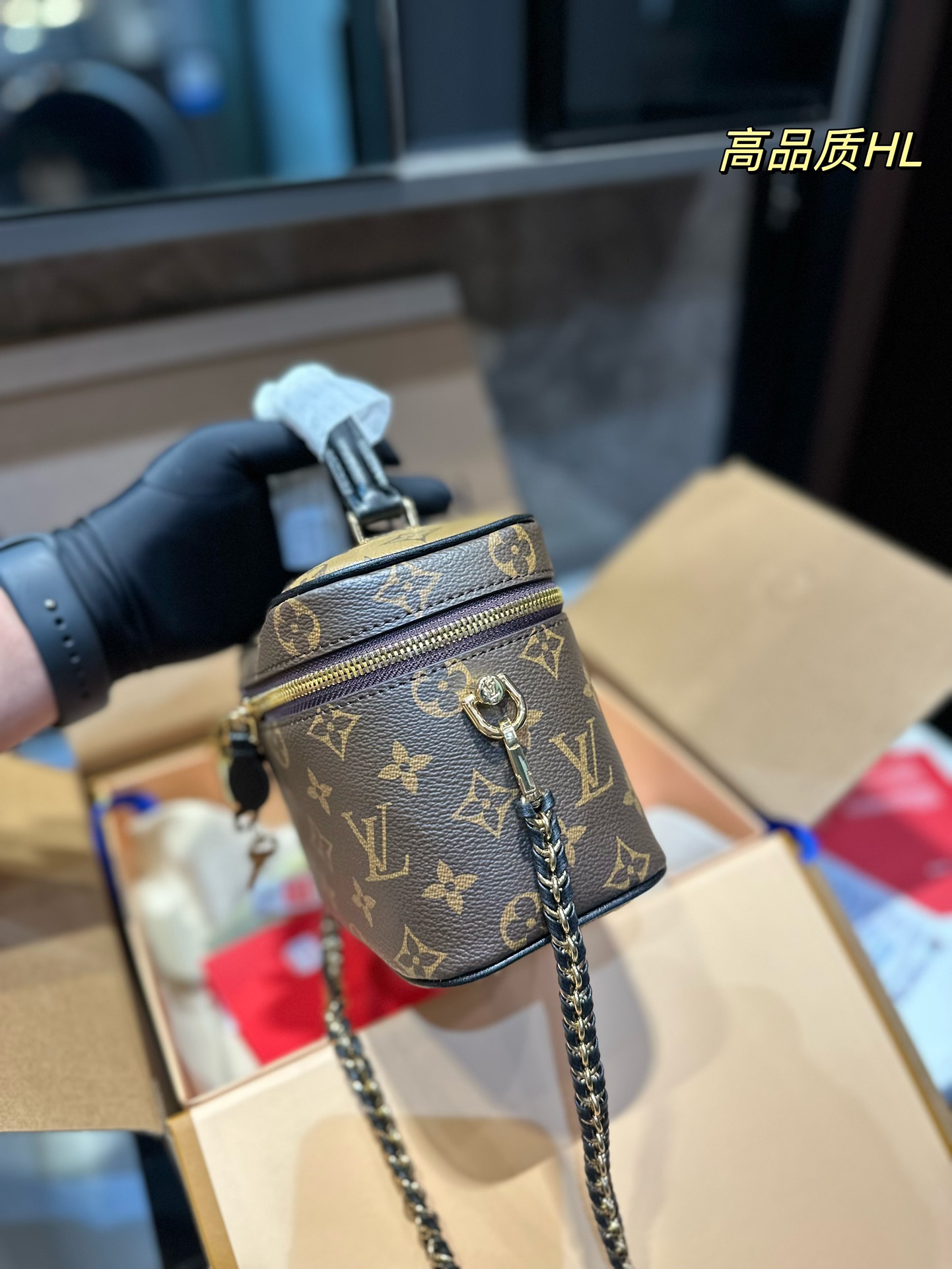 Lv vanity bag