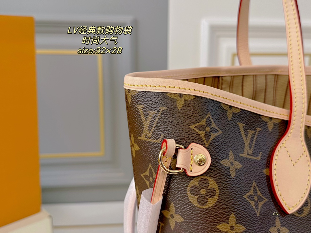 Lv neverfull