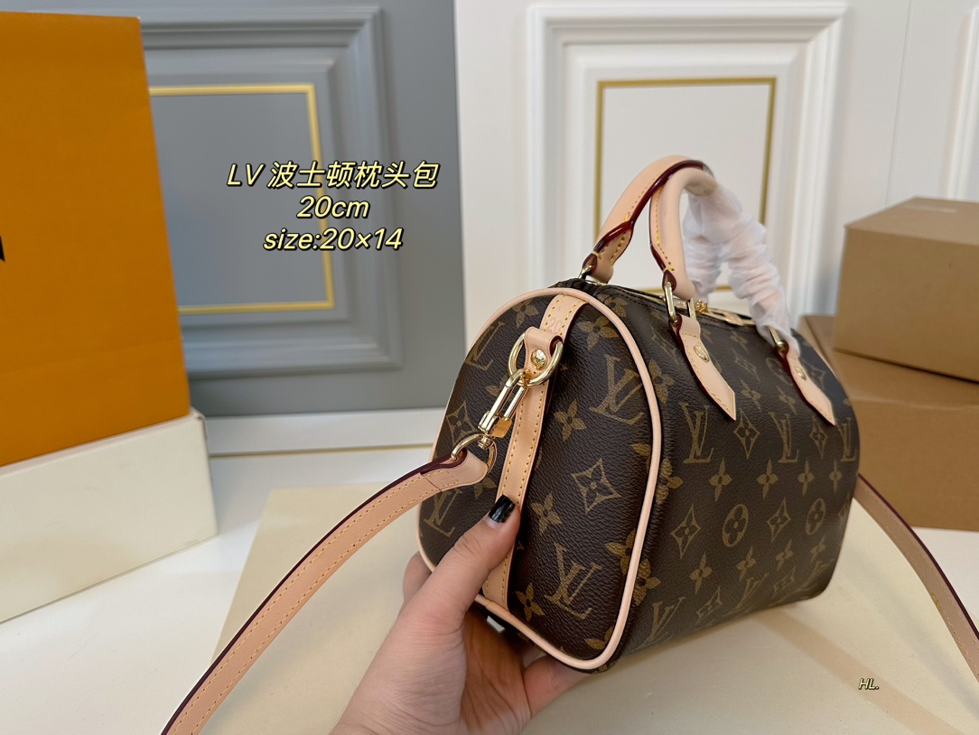 Lv speedy 20cm
