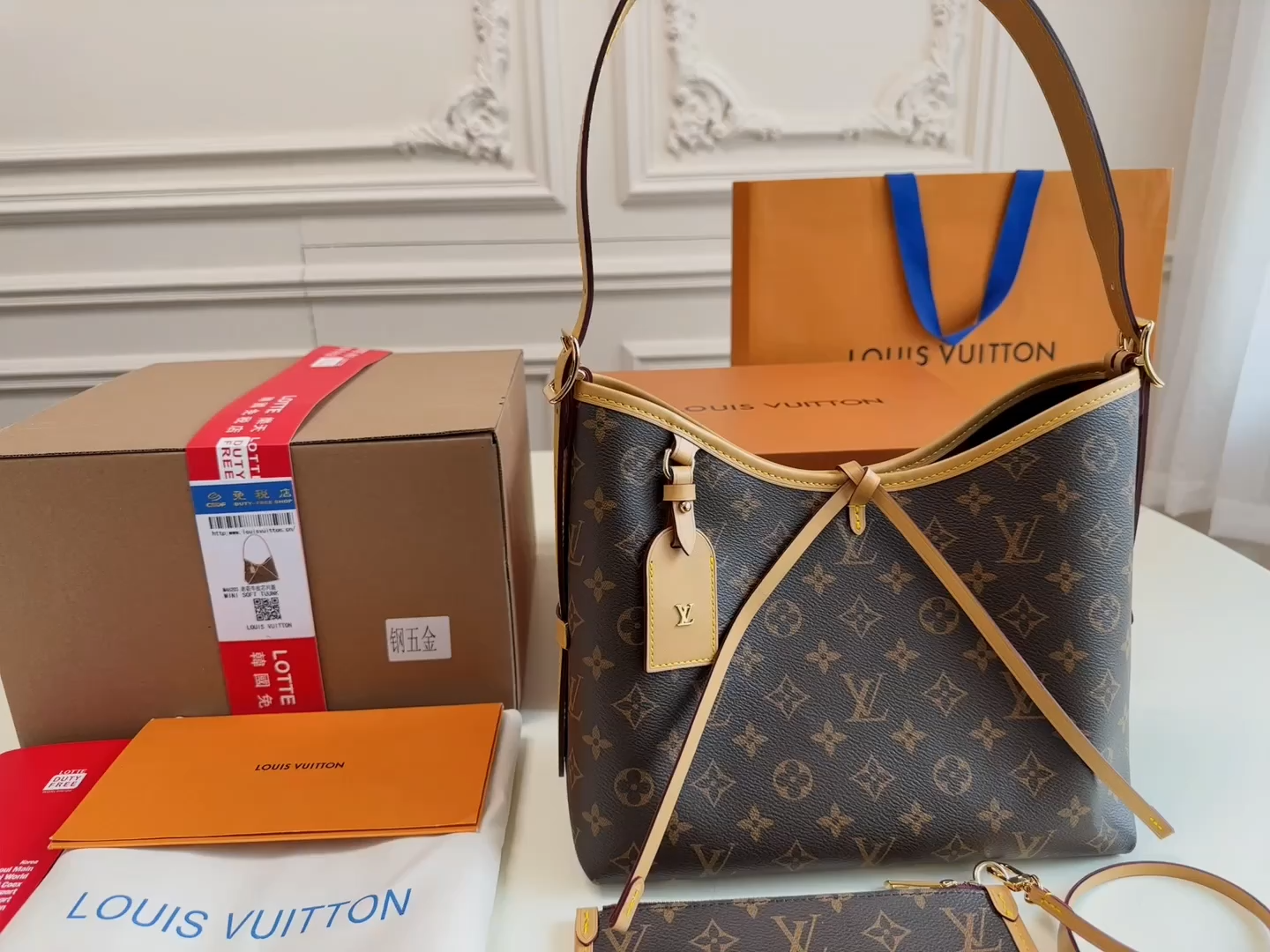 LV carryall