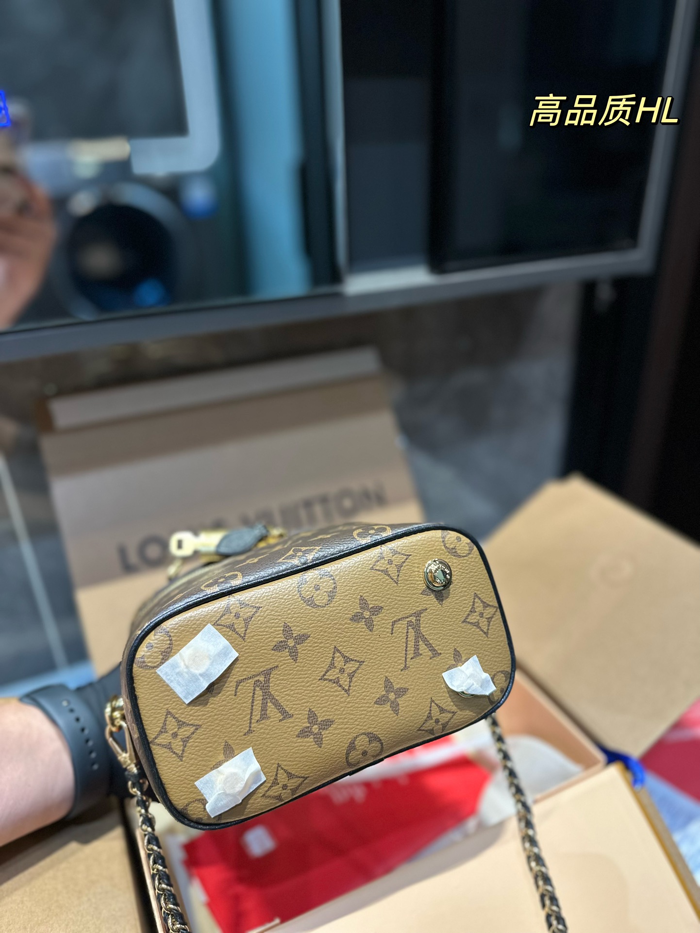Lv vanity bag