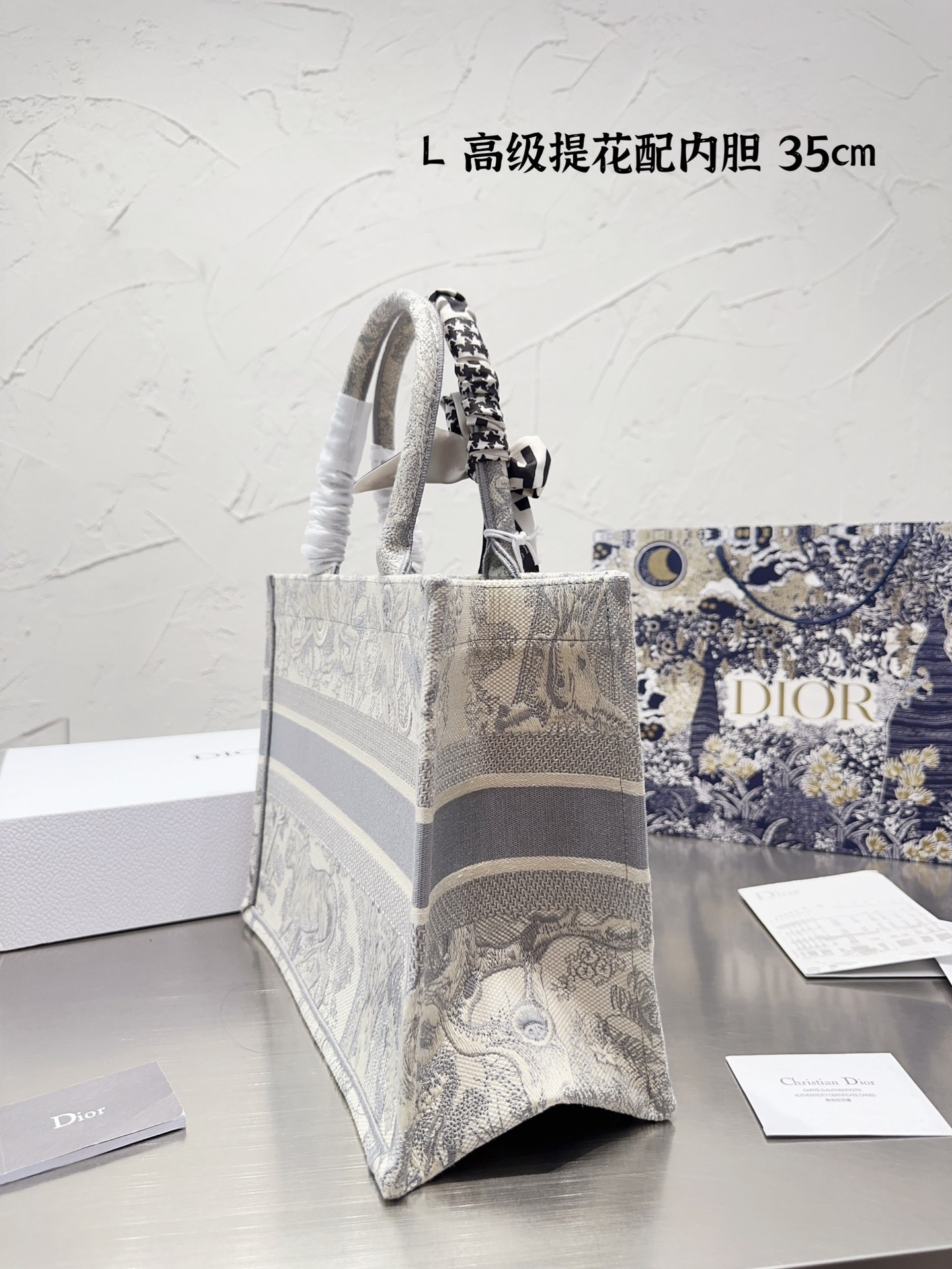 Dior book tote
