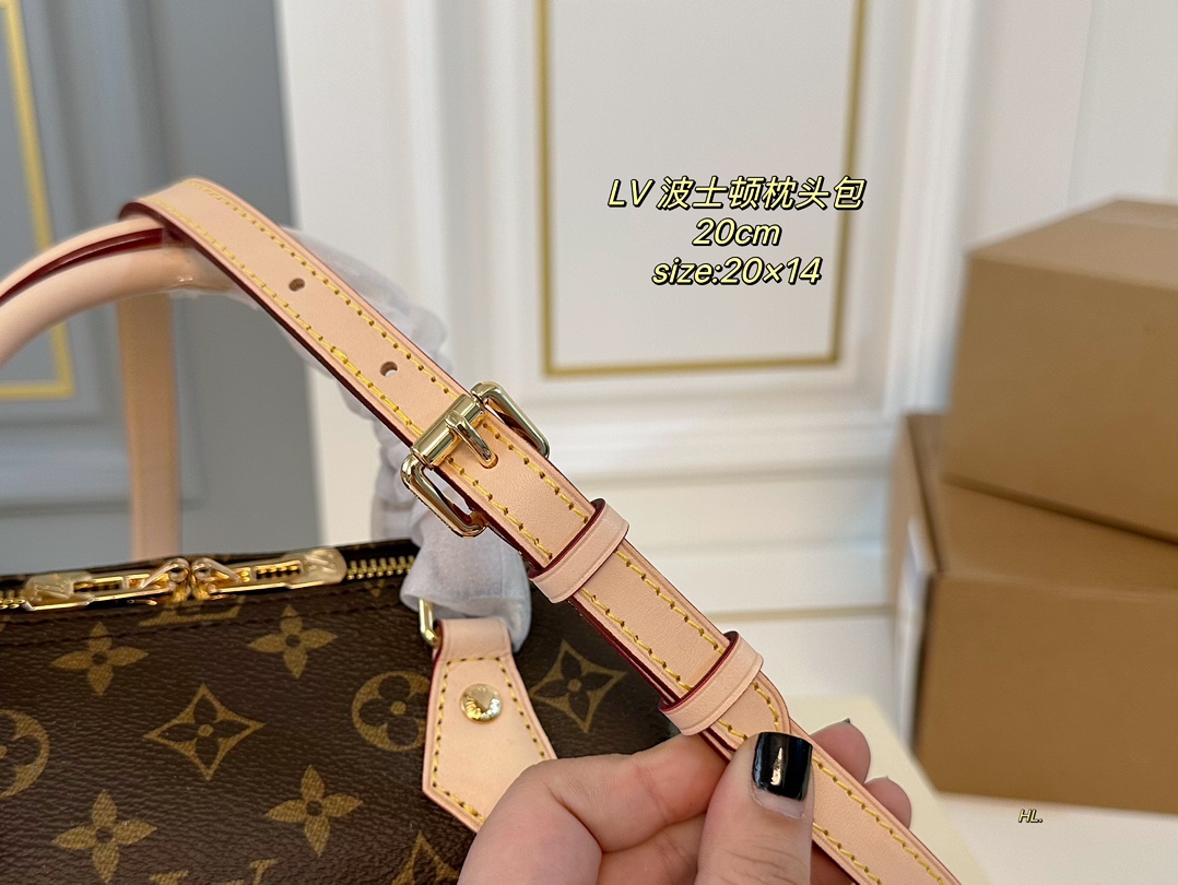 Lv speedy 20cm