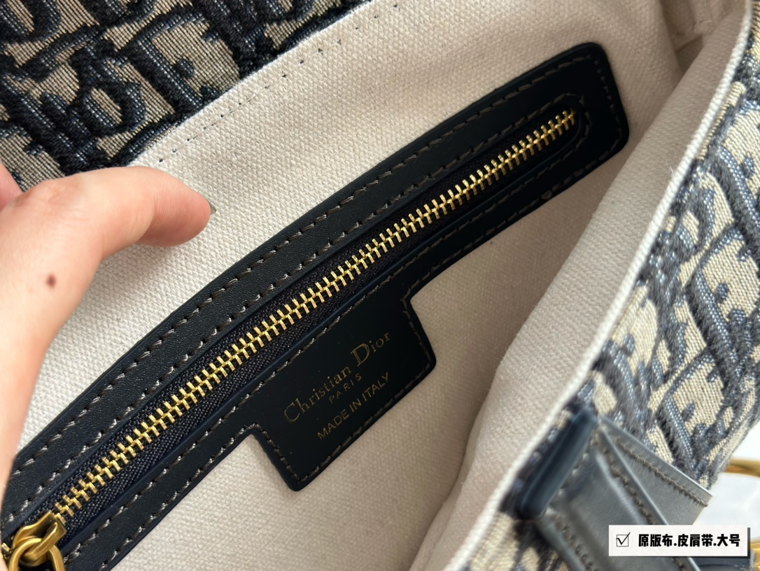 Dior old flower saddle bag