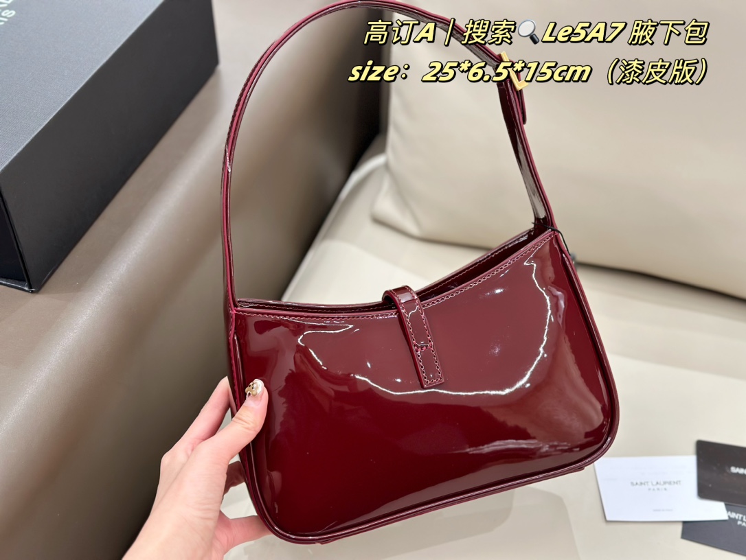 YSL underarm bag red