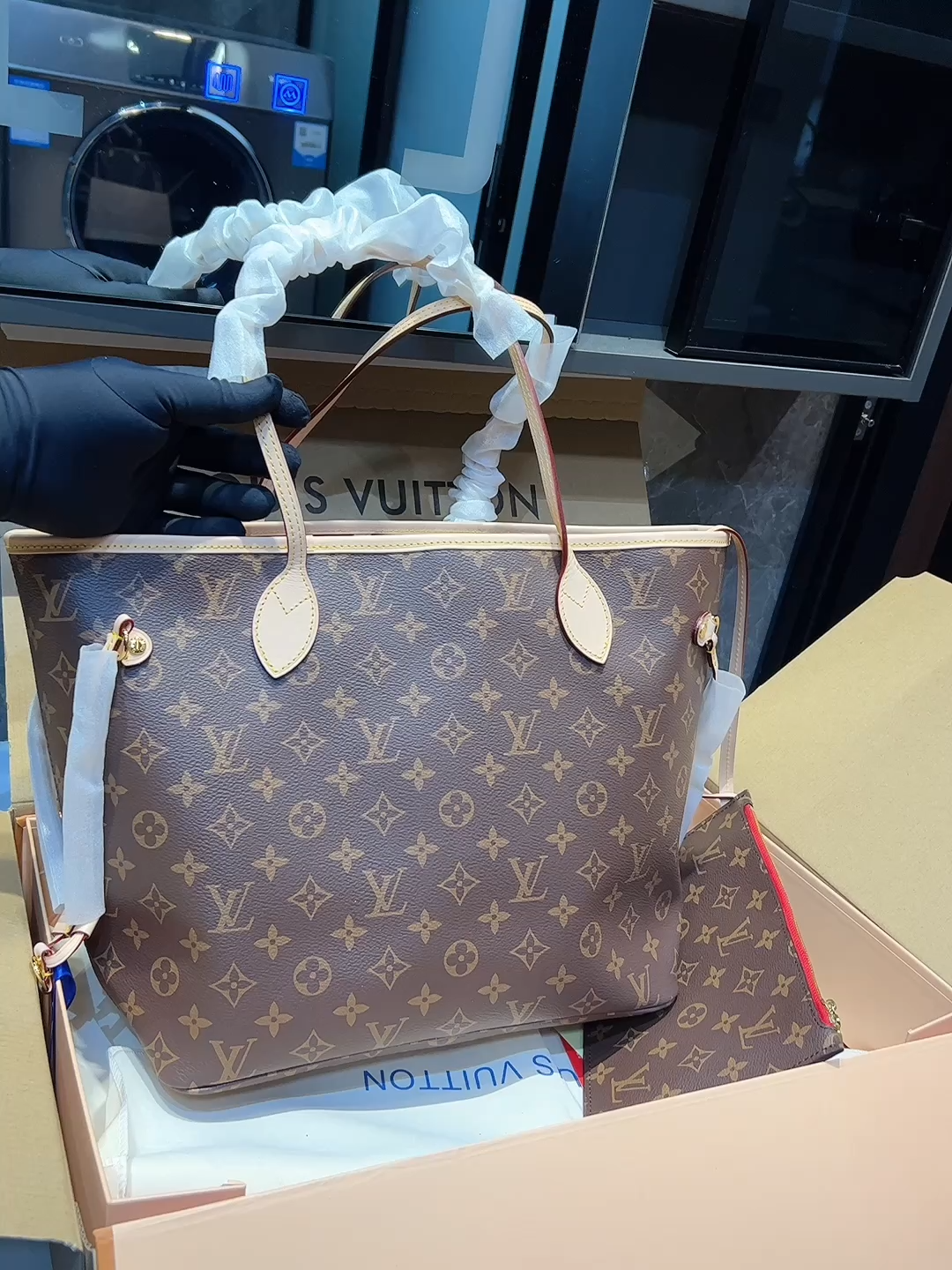 Lv neverfull