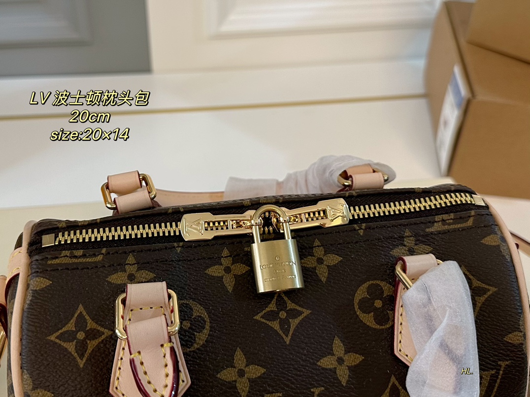 Lv speedy 20cm