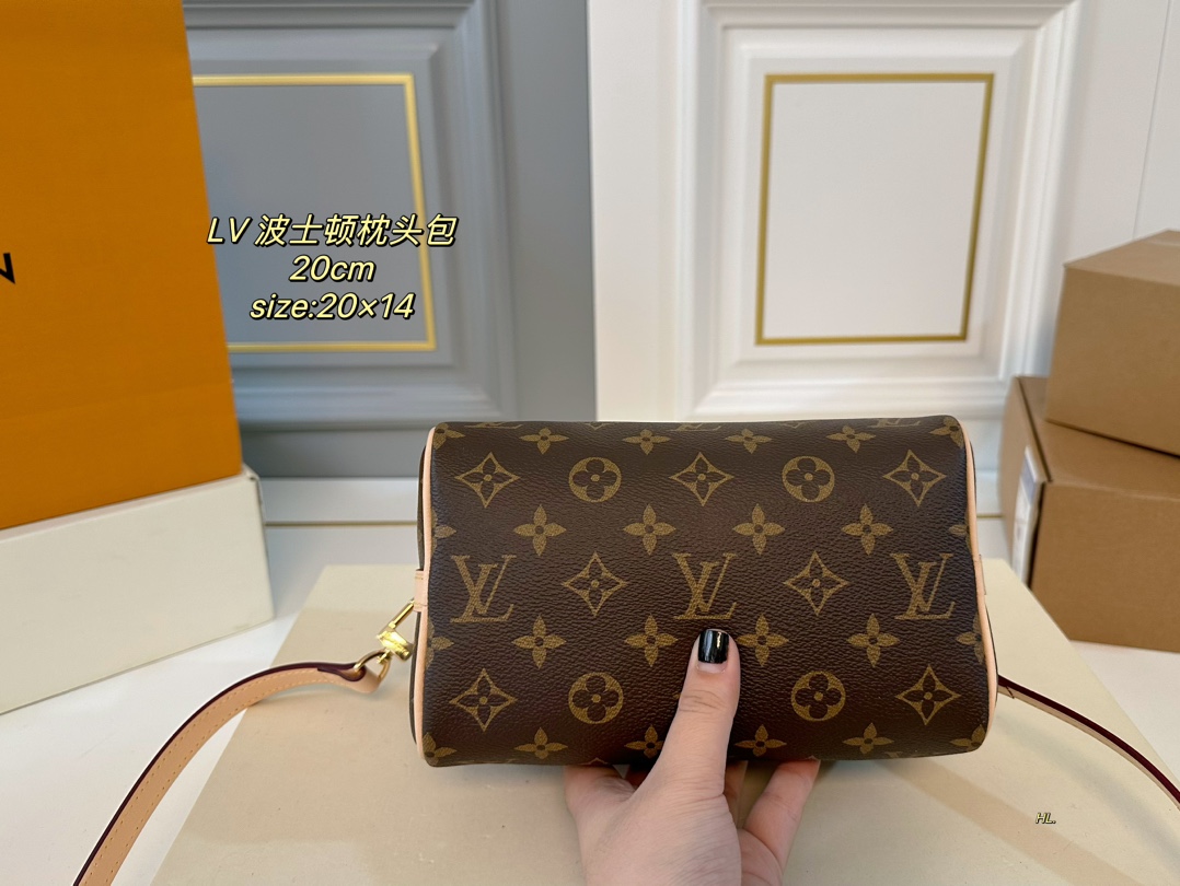 Lv speedy 20cm