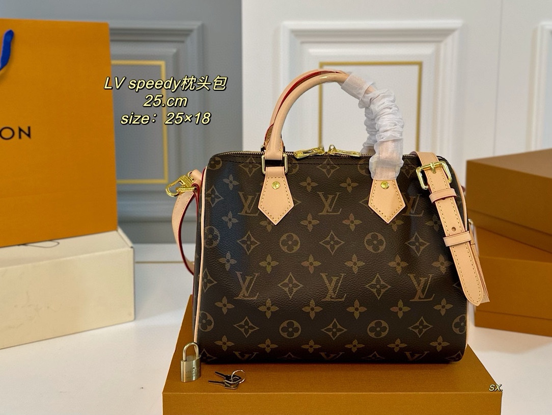 LV speedy 25cm