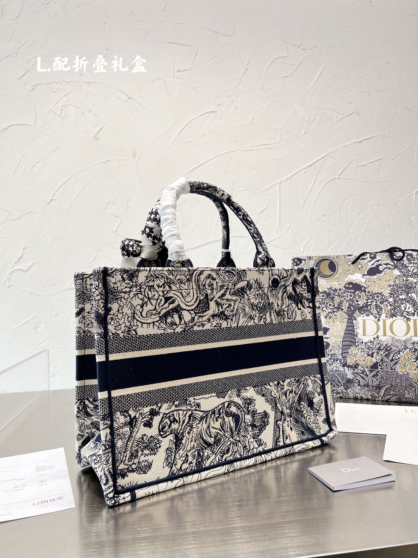 Dior Book Tote