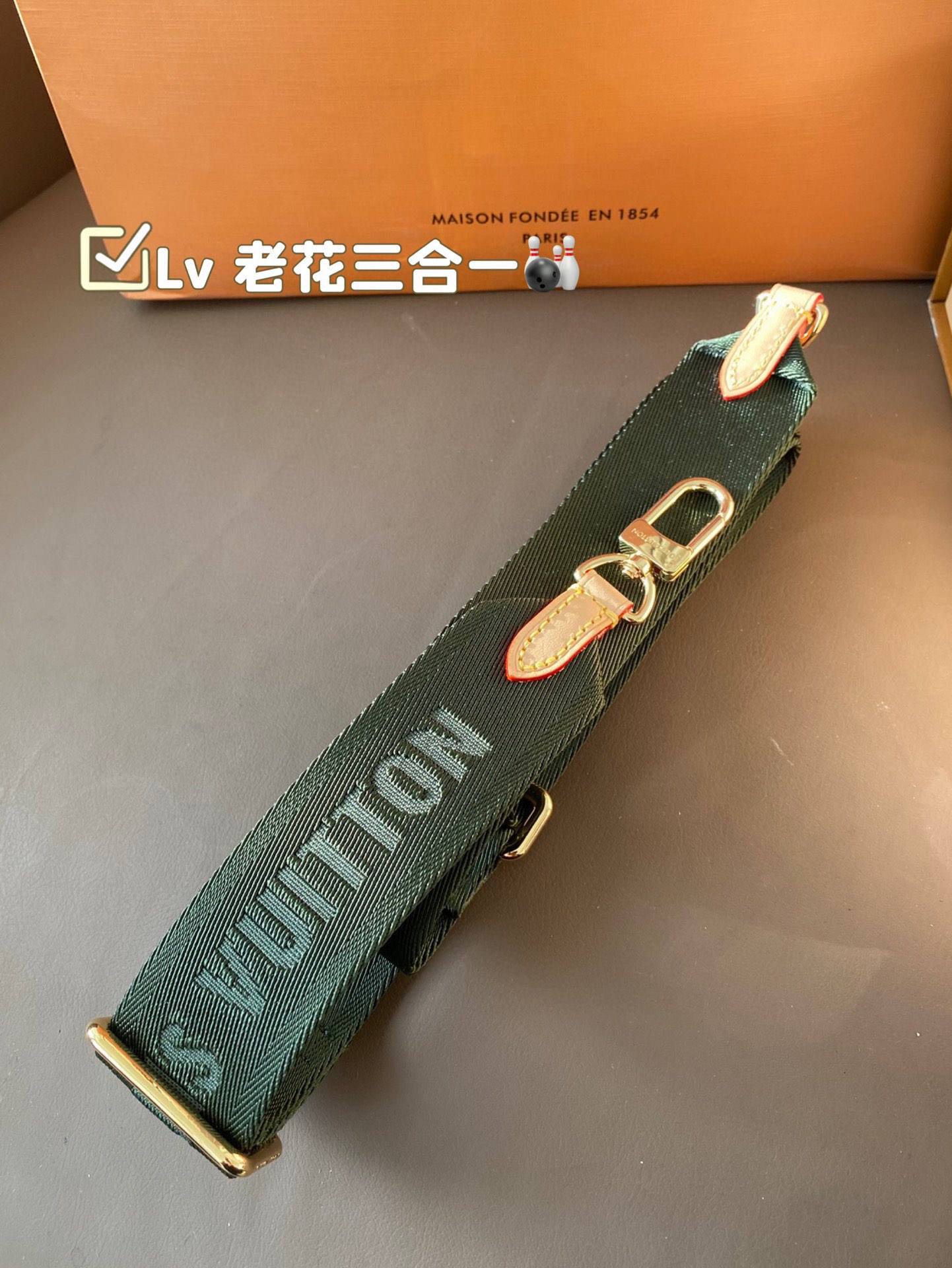 Lv presbyopia three in one